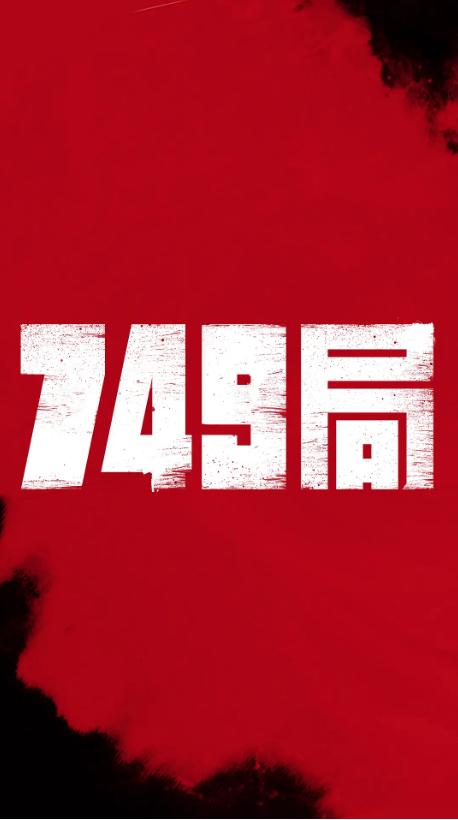 那不勒斯腓特烈二世大学商业管理文凭证书